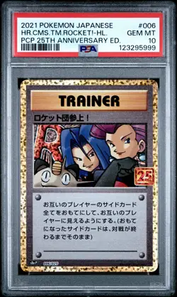 PSA 10 - Here Comes Team Rocket! 006/025 s8a-P 25th Anniversary - Pokemon - Image 1