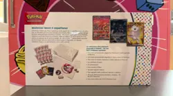 Pokemon TCG Scarlatto e Violetto - 151 Collezione Ultra Premium - 16 Buste... - Image 2