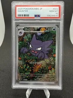 2025 POKEMON JAPANESE MBG-MEGA STARTER SET MEGA GENGAR EX #022 HAUNTER PSA 10 - Image 1