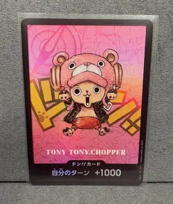 [Reserved for themack1995] One Piece CCG Japanese Tony Tony Chopper SET - Image 1