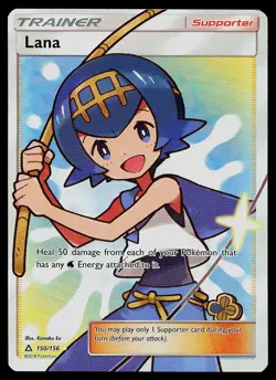 Pokemon Card - Lana Ultra Prism 150/156 Ultra Rare Sun & Moon SM Full Art Holo - Image 1