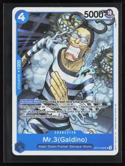 The Time of Battle #OP16-056 Mr.3(Galdino) (056) - Image 1