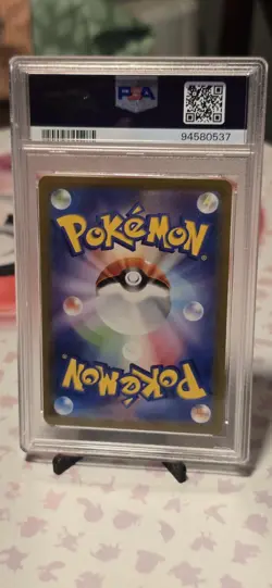 PSA 9 Snorlax 181/165 Sv2a: Pokemon Card 151 (2023) Japanese Art Rare - Image 3