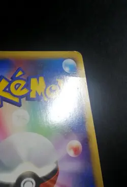 ESPEON 024/080 L2 REVIVING LEGENDS POKEMON CARD JAPANESE HOLO RARE - Image 4
