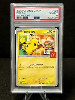 PSA 10 Pikachu 020/M-P McDonald's Happy Set Promo 2025 Pokemon Card Japanese - Image 1