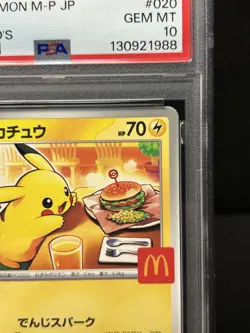PSA 10 Pikachu 020/M-P McDonald's Happy Set Promo 2025 Pokemon Card Japanese - Image 4