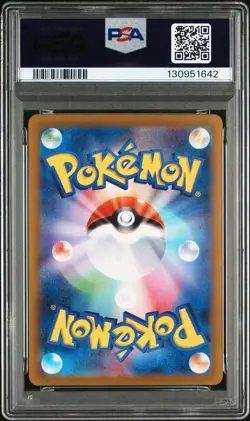 Pikachu 120/SV-P PROMO Pokemon Card Japanese MINT Charizard 2023 PSA 9 - Image 2