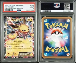 Pokemon Card Jolteon EX 195/XY-P Fire Lightning Battle Promo Japanese PSA 9 - Image 3