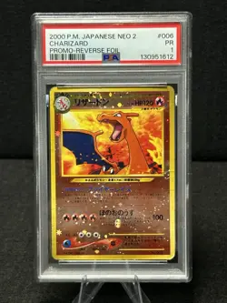 Pokemon Card Japanese Neo 2 Promo PSA 1 Charizard Reverse Foil Holo #006 POP 70! - Image 1