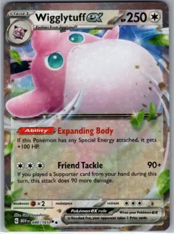 Wigglytuff ex 040/165 SV: Scarlet & Violet 151 - Pokemon Card - NM - Image 1
