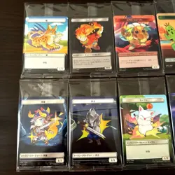 MTG FINAL FANTASY 10 Plastic Tokens Japan Exclusive Limited New Sealed - Image 2