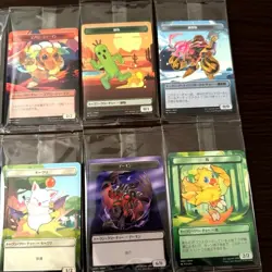 MTG FINAL FANTASY 10 Plastic Tokens Japan Exclusive Limited New Sealed - Image 3
