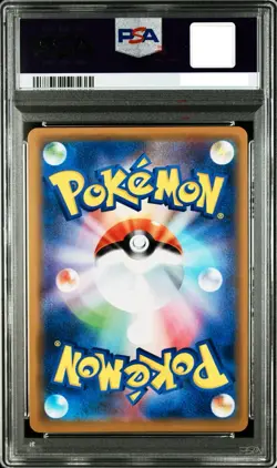 PSA 10 MEWTWO & MEW GX POKEMON Japanese SUN & MOON MIRACLE TWINS #029 - Image 2