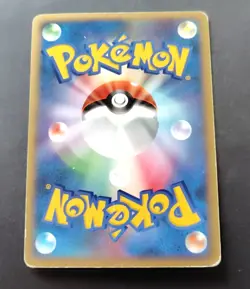Pokemon Japanese Rayquaza Holo Rare Cry Mysterious 1st Ed. DPBP#442 - Image 2