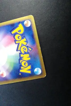 Raichu Pokemon Japanese 033/070 1st edition SoulSilver Collection - Image 3