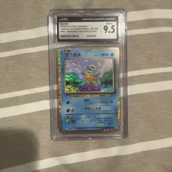 Pokemon Japan 2023 Blastoise & Suicune EX Deck Squirtle 001 Gold CGC Mint+ 9.5 - Image 1