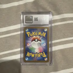 Pokemon Japan 2023 Blastoise & Suicune EX Deck Squirtle 001 Gold CGC Mint+ 9.5 - Image 2