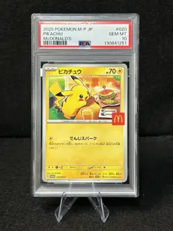 PSA 10 Complete Set Of 6 SEQ Pikachu 020/M-P McDonald's Promo Pokemon Card - Image 5