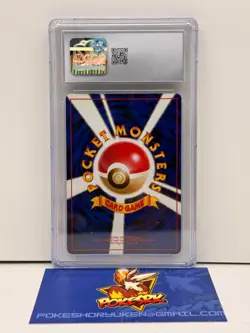 Pokemon 1996 CGC 7 Base Set Japanese Poliwrath Holo - Image 2