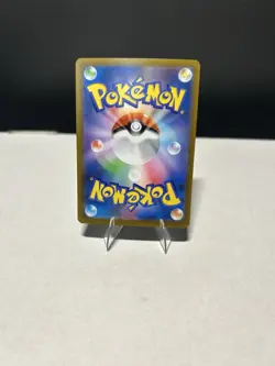 Mega Clefable ex #30 | Pokemon Japanese Nihil Zero - Image 2