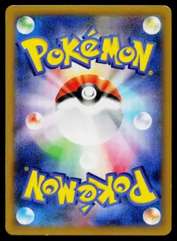 Clefable 066/096 Common Rising Fist Pokemon Japanese Lightly Played - Image 2