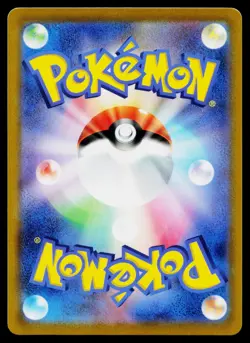 Clefable 042/100 Uncommon Star Birth Pokemon Japanese Lightly Played - Image 2