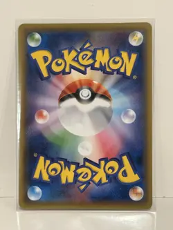 Pokemon TCG Celebi V S6k Jet-Black Spirit Secret Rare 071/070 Holo Japanese - Image 2