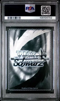 2025 WEISS SCHWARZ JAPANESE AZUR LANE VOL.2 SR #124 LOUISVILLE PSA 10 - Image 2