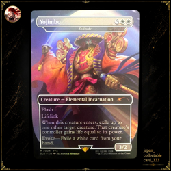 MTG Yojimbo Solitude Rainbow Foil Secret Lair Final Fantasy English NM - Image 1