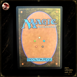 MTG Yojimbo Solitude Rainbow Foil Secret Lair Final Fantasy English NM - Image 2