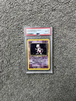 POP 22 PSA 8 Mewtwo Holo 2000 Pokemon Chinese Base Set - Image 1