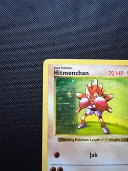 Pokemon Hitmonchan Shadowless 7/102 Base Set 1999 - Image 2