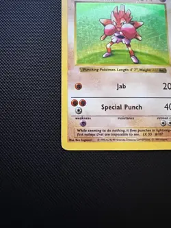 Pokemon Hitmonchan Shadowless 7/102 Base Set 1999 - Image 4