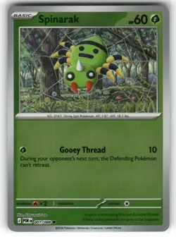 Spinarak 001/088 Reverse Holo Perfect Order Pokemon TCG - Image 1