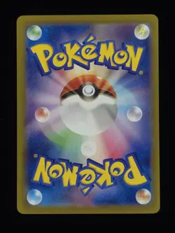 Iron Valiant ex 213/187 Pokemon SV8a: Terastal Fest ex 🔥🔥🔥 - Image 2