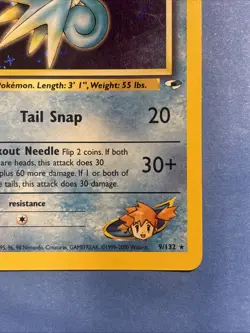 Pokemon WOTC Misty’s Seadra 9/132 1st Edition Holo Gym Heroes LP/NM *Swirl* - Image 4