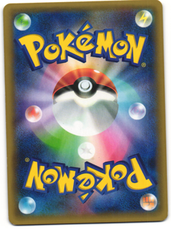 Mawile EX 2015 Japanese Pokemon TCG Mega Break Set Promo (185/XY-P) LP - Image 2