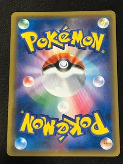 Snorlax 076/095 SM10 Double Blaze Pokemon Japanese NM - Image 2