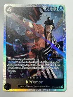 Kin'emon OP16-082 SR The Time of Battle Foil English One Piece - Image 1