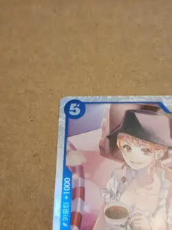 Nami OP11-054 SR ONE PIECE KOREAN NM *US Seller - Image 3