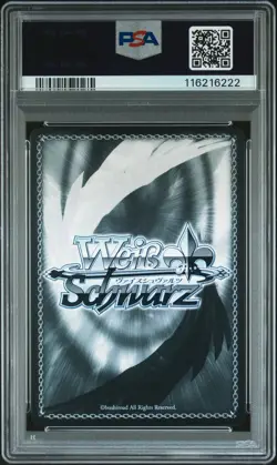 2022 WEISS SCHWARZ JAPANESE AZUR LANE WHAT A SPOILED CHILD YOU ARE... PSA 10 - Image 2
