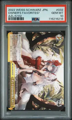 2022 WEISS SCHWARZ JAPANESE AZUR LANE #032 OWNER'S FAVORITESU PSA 10 - Image 1