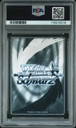 2022 WEISS SCHWARZ JAPANESE AZUR LANE #032 OWNER'S FAVORITESU PSA 10 - Image 2