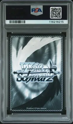 2022 WEISS SCHWARZ JAPANESE AZUR LANE TRIAL DECK #T40 PROUD OF YOU PSA 10 - Image 2