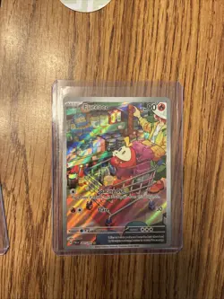 FUECOCO 201/193 ILLUSTRATION RARE PALDEA EVOLVED POKEMON NM - Image 1