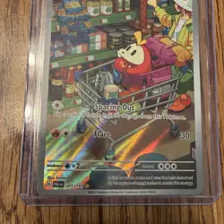 FUECOCO 201/193 ILLUSTRATION RARE PALDEA EVOLVED POKEMON NM - Image 3