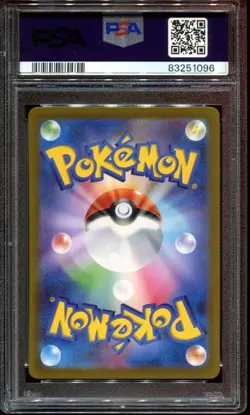PSA 9 Fantina 116/100 S11 SR Lost Abyss Japanese Pokemon Card - Image 2