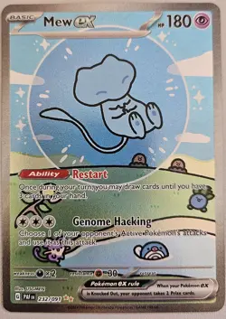 Pokemon Mew EX TCG Paldean Fates SIR - Image 2