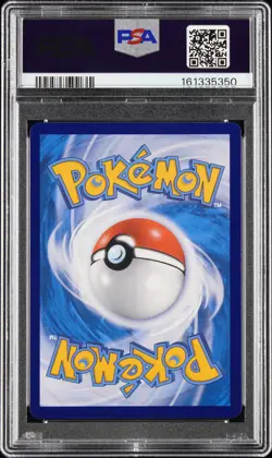 2025 POKEMON SIMPLIFIED CHINESE SV-P PROMO #114 VICTINI EX PSA 10 - Image 2