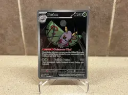 Pokemon TCG Ascended Heroes 220/217 Dustox Illustration Rare NM / M - Image 1